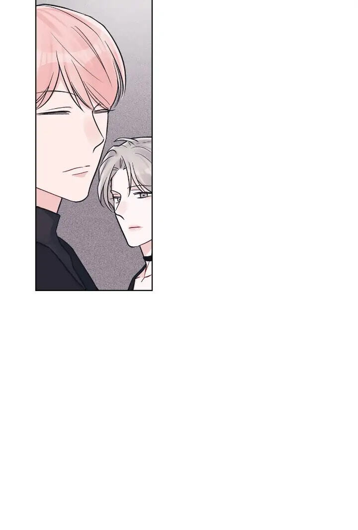Monochrome Rumor Chapter 52 page 27 - 