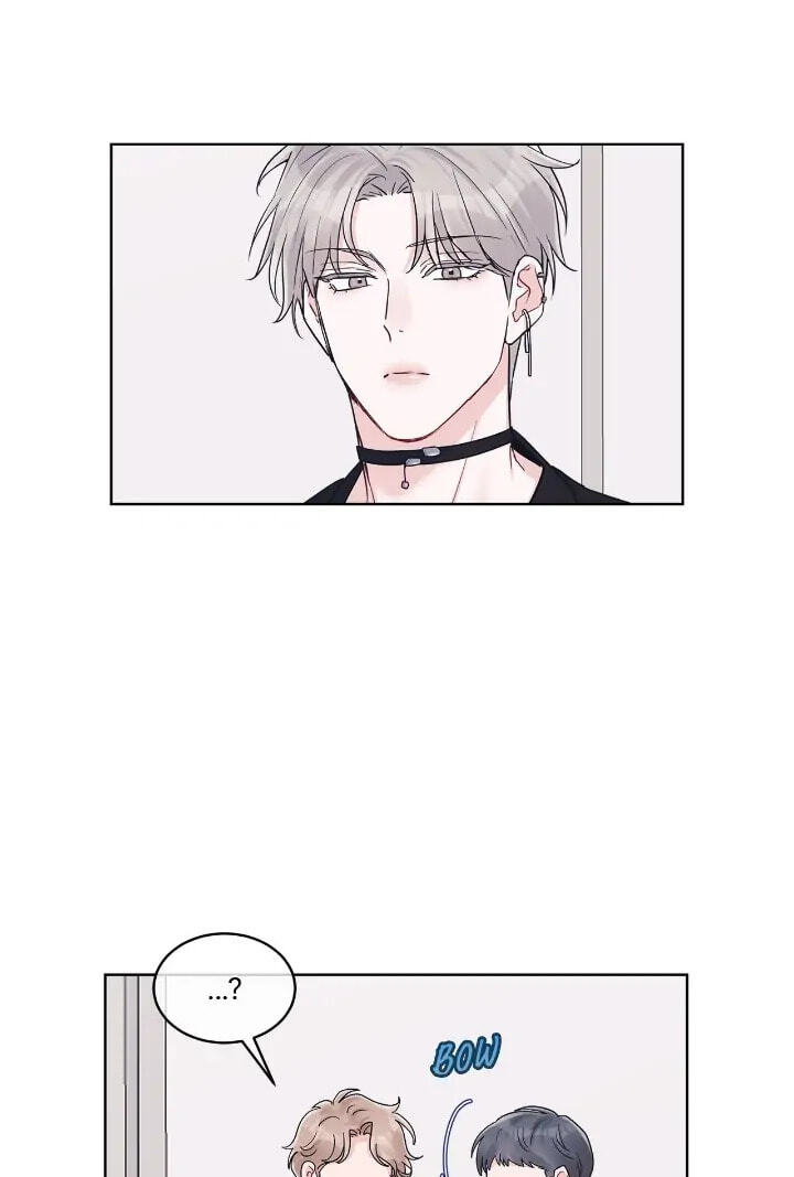 Monochrome Rumor Chapter 52 page 39 - 