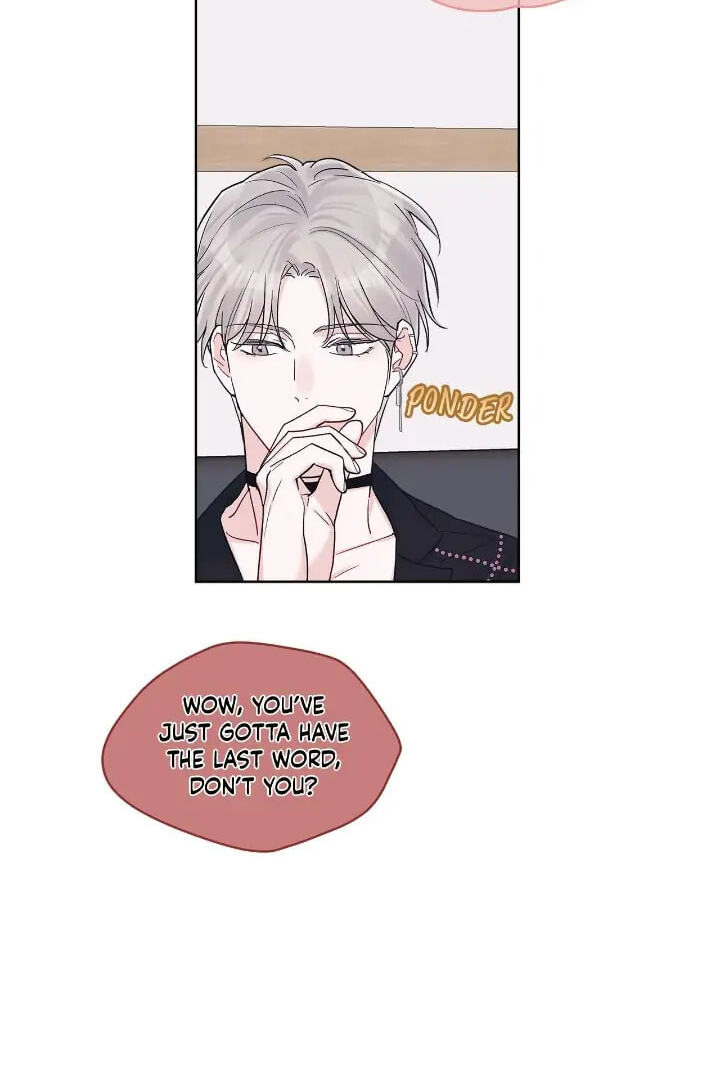 Monochrome Rumor Chapter 52 page 6 - 