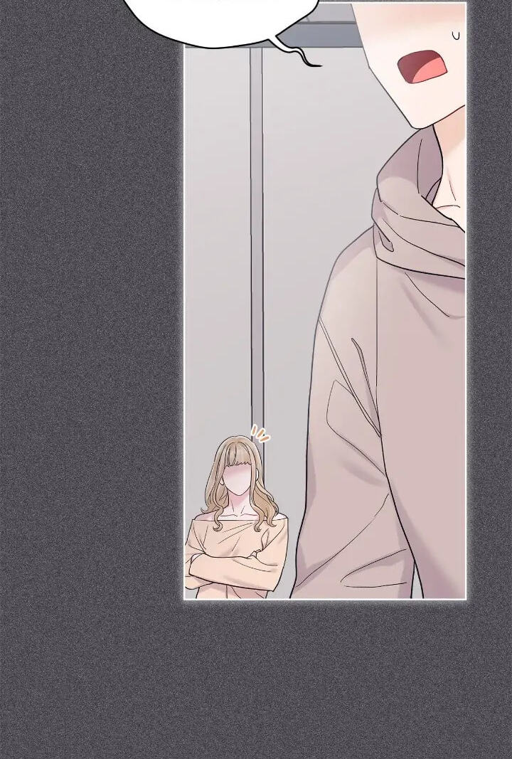 Monochrome Rumor Chapter 53 page 11 - 