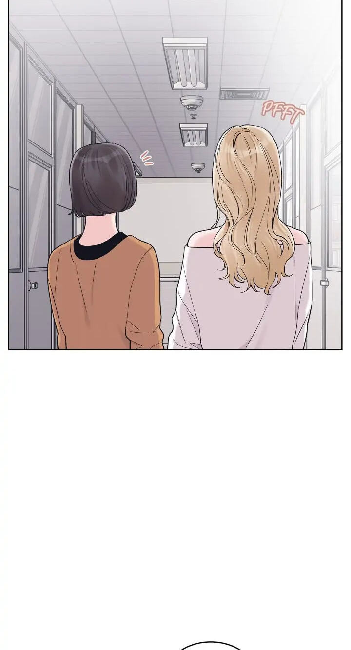 Monochrome Rumor Chapter 53 page 15 - 