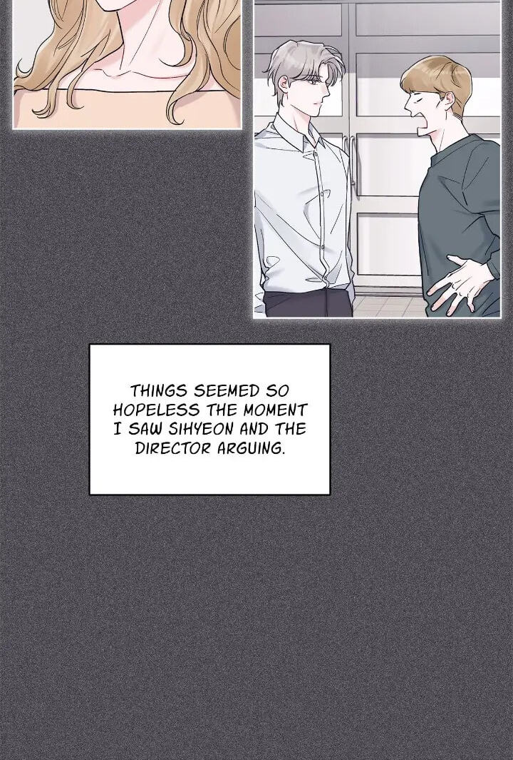 Monochrome Rumor Chapter 53 page 6 - 