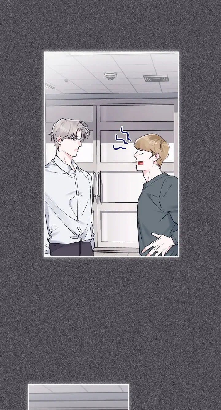 Monochrome Rumor Chapter 53 page 7 - 