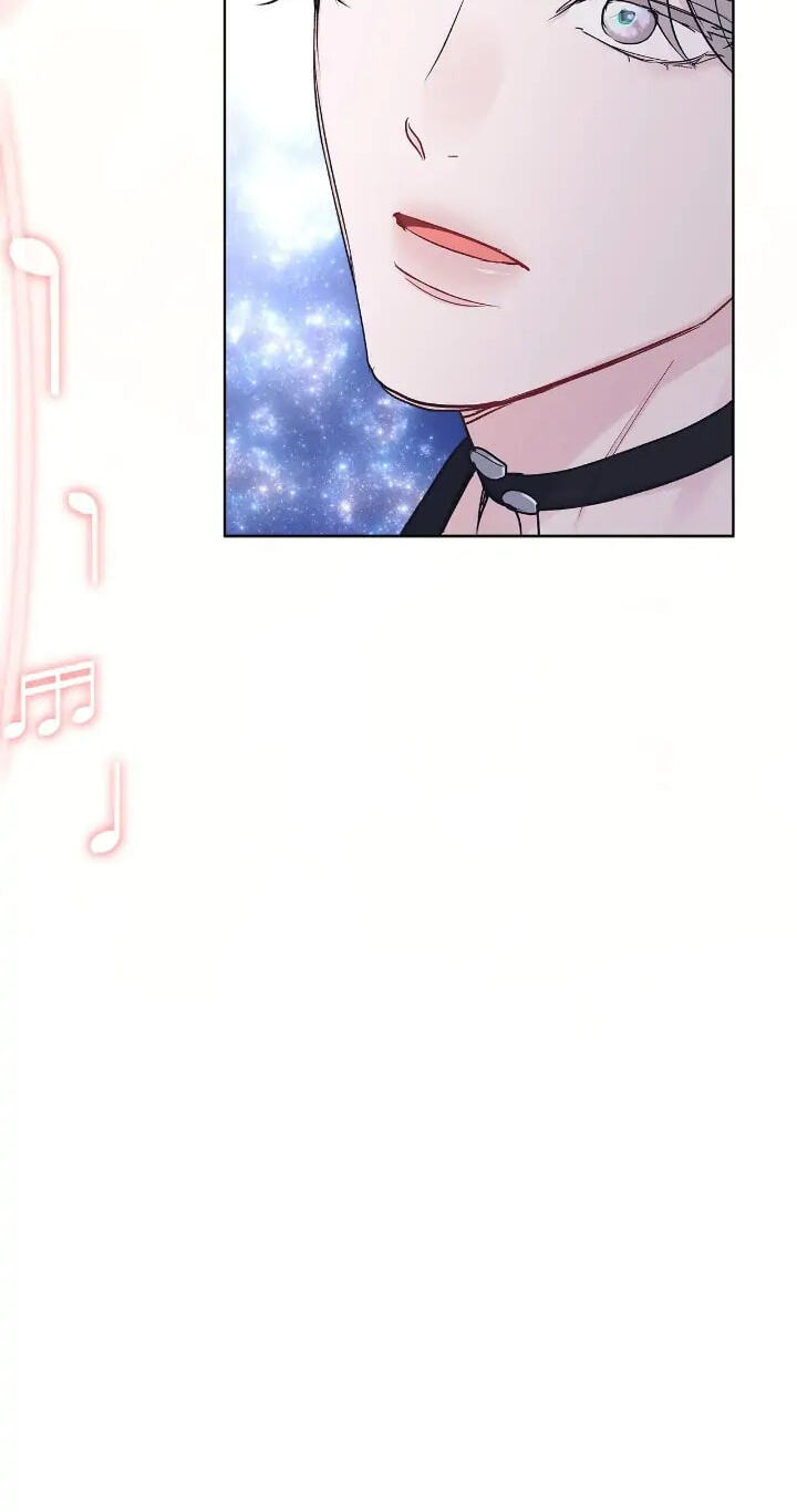 Monochrome Rumor Chapter 53 page 61 - 