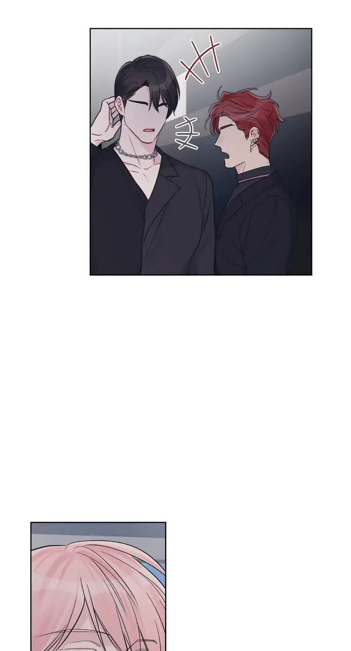 Monochrome Rumor Chapter 53 page 63 - 