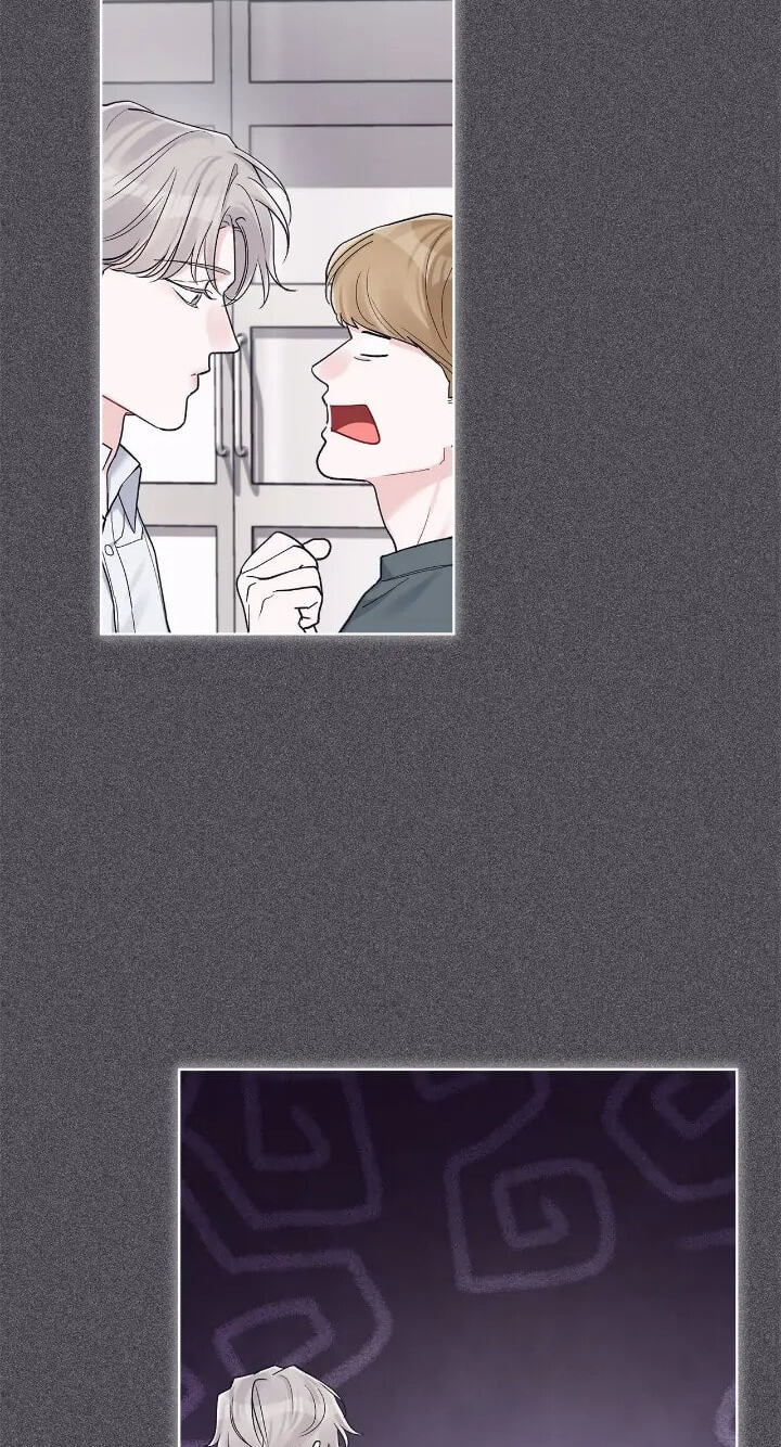 Monochrome Rumor Chapter 53 page 8 - 
