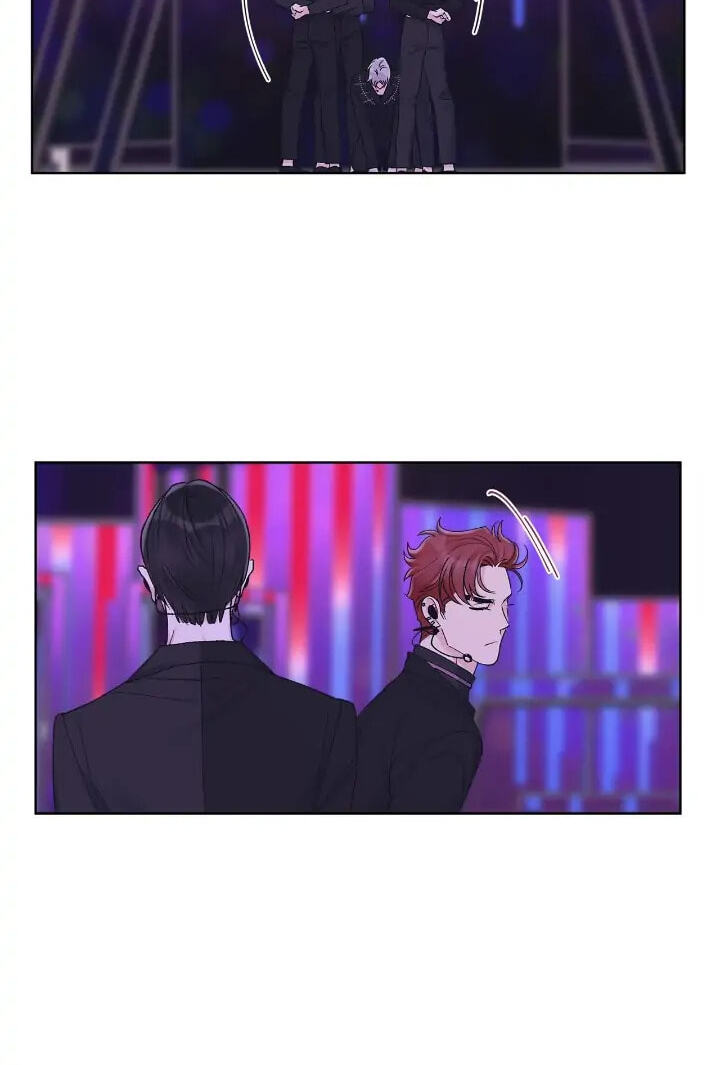 Monochrome Rumor Chapter 54 page 17 - 