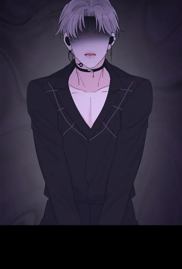 Monochrome Rumor Chapter 54 page 23 - 