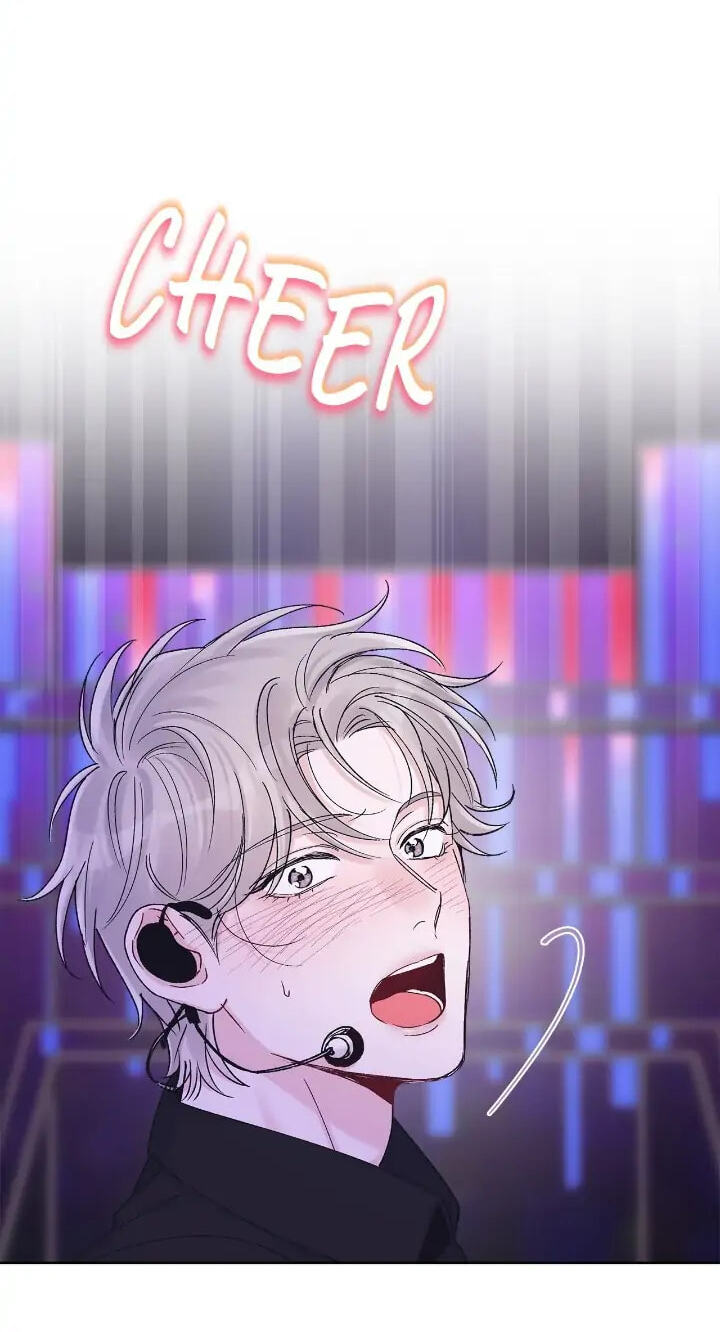 Monochrome Rumor Chapter 54 page 44 - 