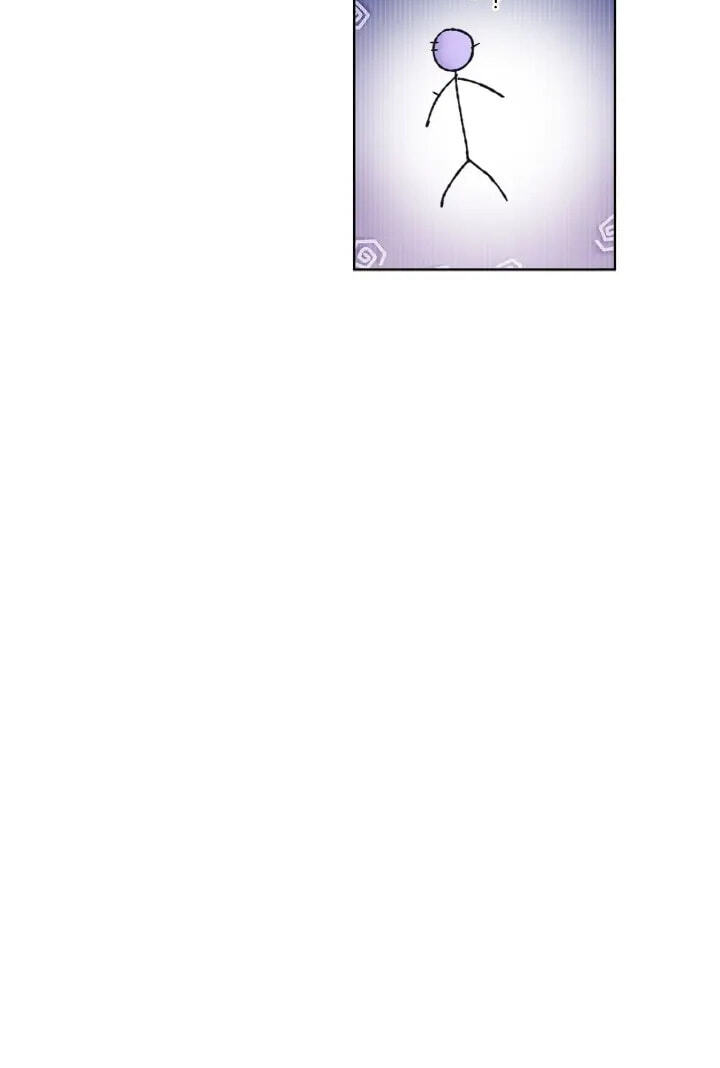 Monochrome Rumor Chapter 54 page 56 - 