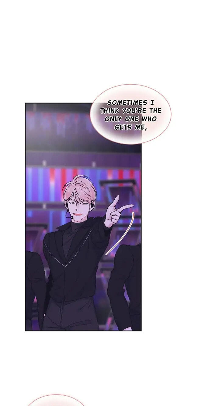 Monochrome Rumor Chapter 54 page 7 - 