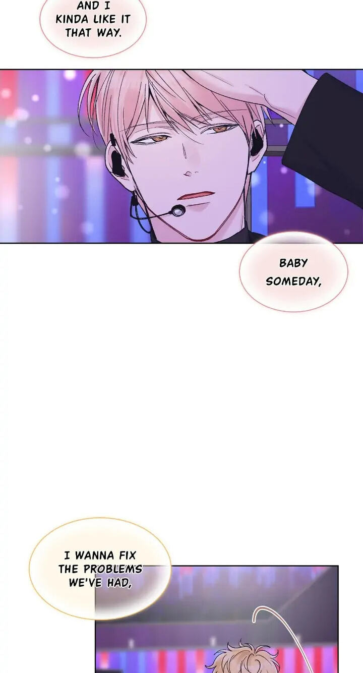 Monochrome Rumor Chapter 54 page 8 - 