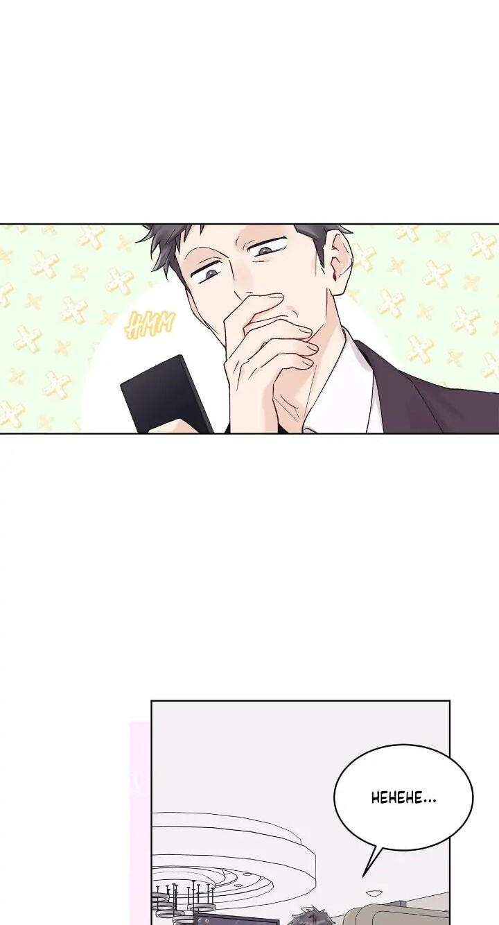 Monochrome Rumor Chapter 55 page 2 - 