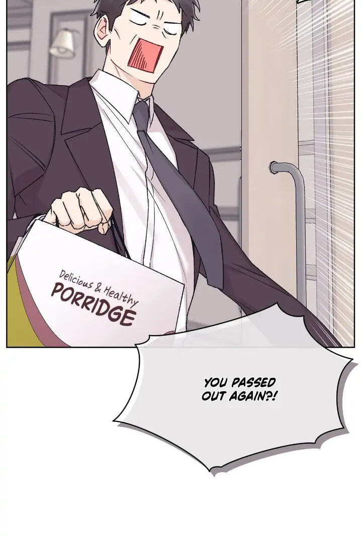 Monochrome Rumor Chapter 55 page 11 - 