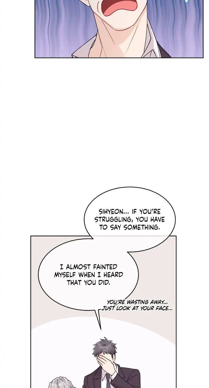 Monochrome Rumor Chapter 55 page 13 - 