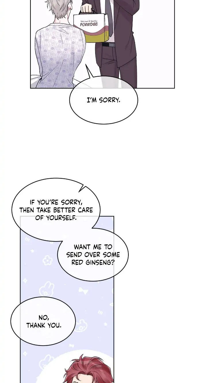 Monochrome Rumor Chapter 55 page 14 - 