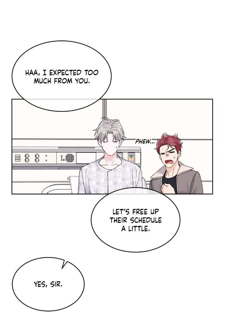 Monochrome Rumor Chapter 55 page 17 - 