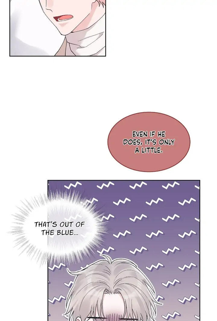 Monochrome Rumor Chapter 55 page 21 - 