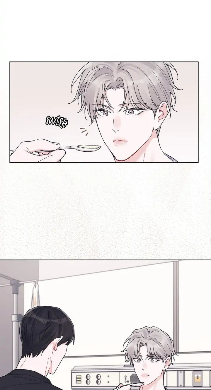 Monochrome Rumor Chapter 55 page 26 - 