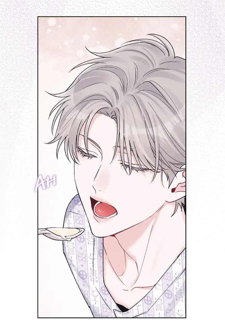 Monochrome Rumor Chapter 55 page 29 - 