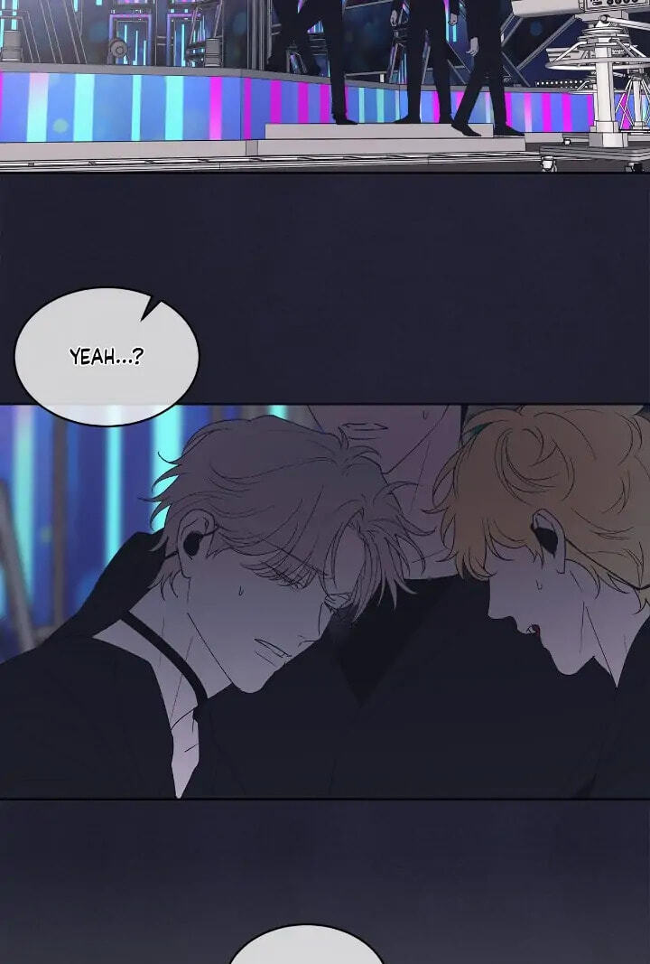 Monochrome Rumor Chapter 55 page 33 - 