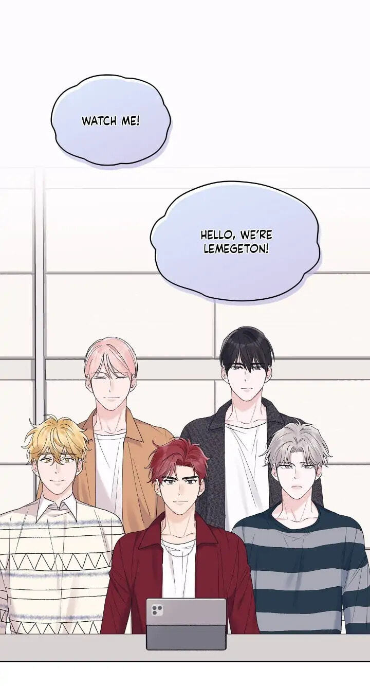Monochrome Rumor Chapter 56 page 1 - 