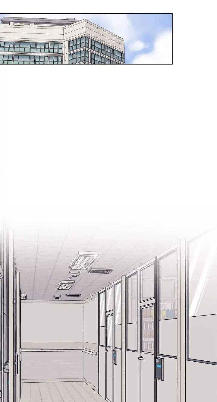 Monochrome Rumor Chapter 56 page 19 - 