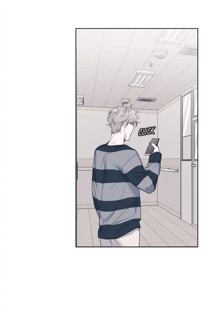 Monochrome Rumor Chapter 56 page 24 - 