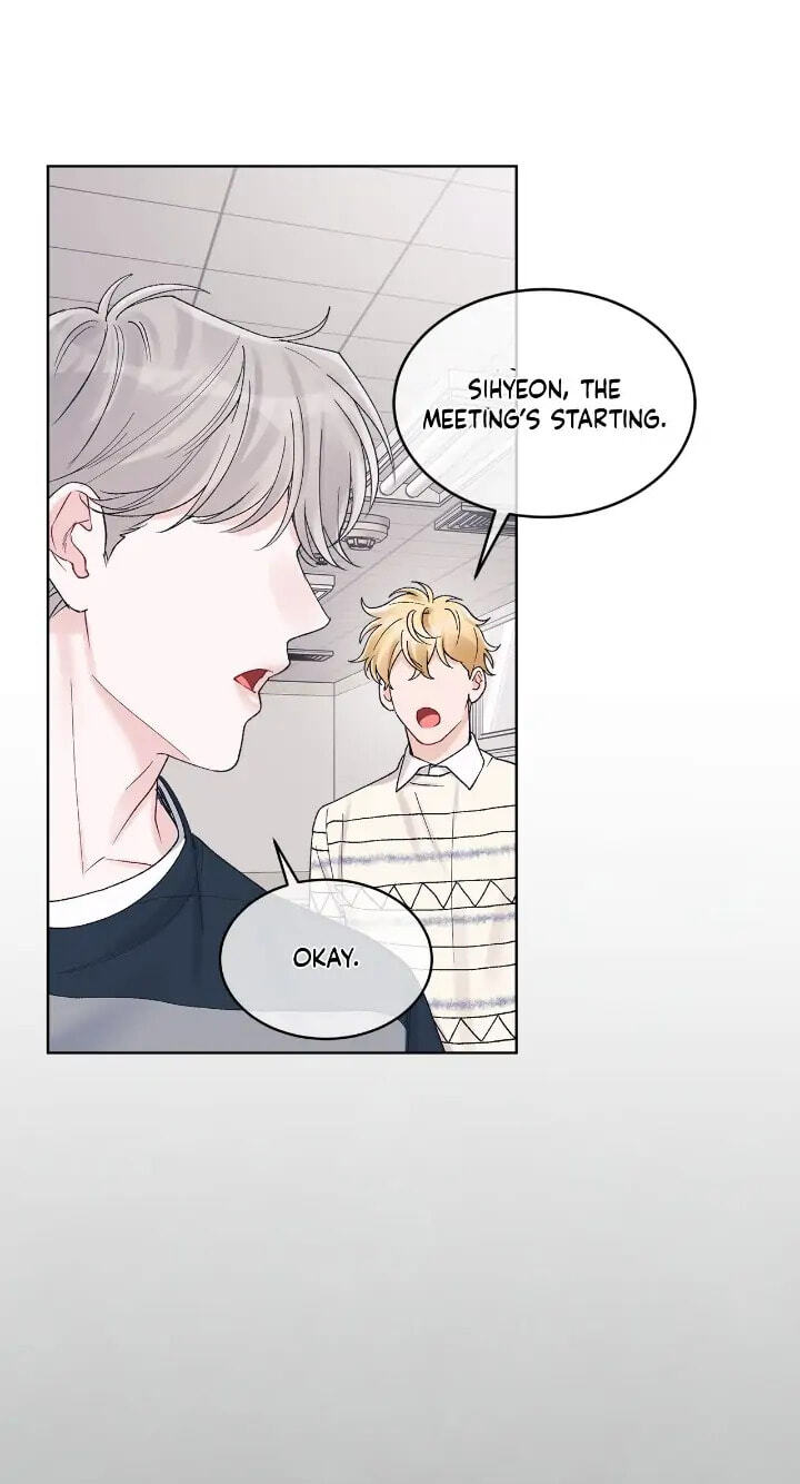 Monochrome Rumor Chapter 56 page 25 - 
