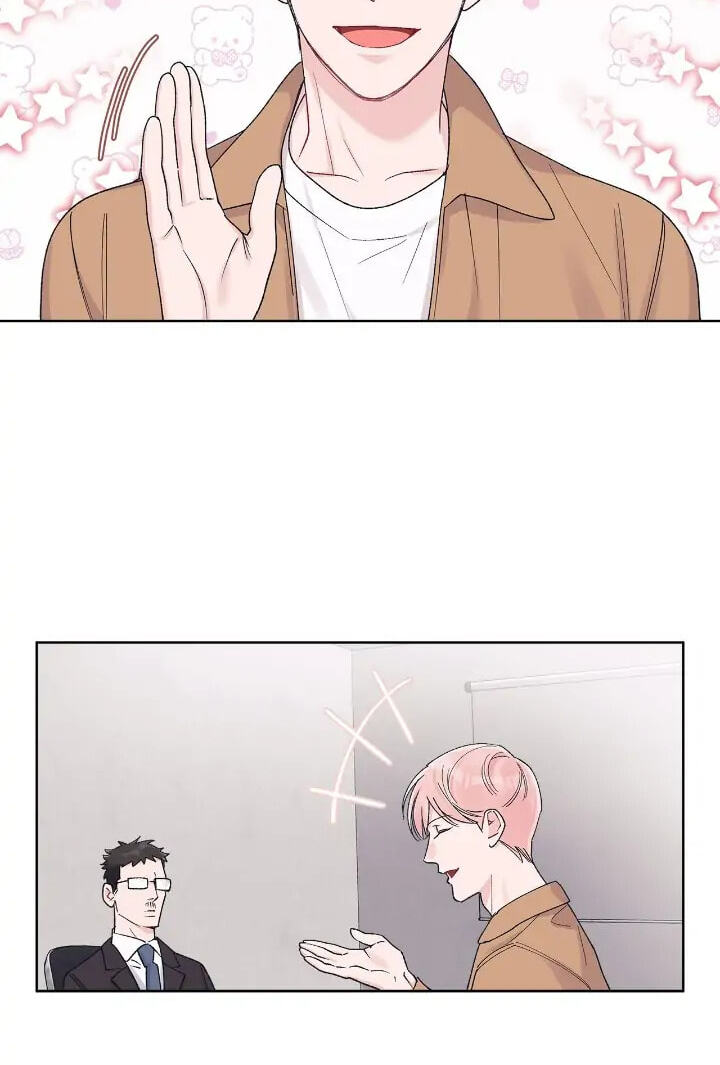 Monochrome Rumor Chapter 56 page 36 - 