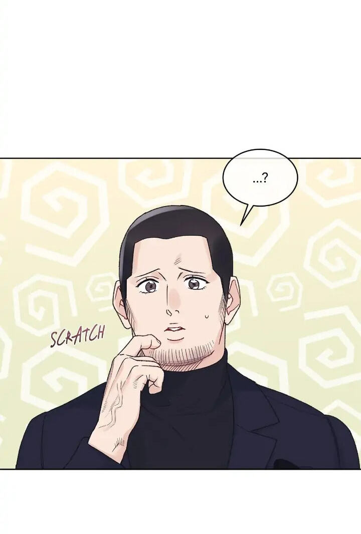 Monochrome Rumor Chapter 56 page 42 - 