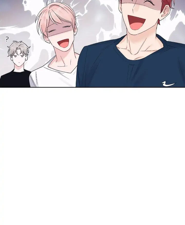 Monochrome Rumor Chapter 56 page 59 - 