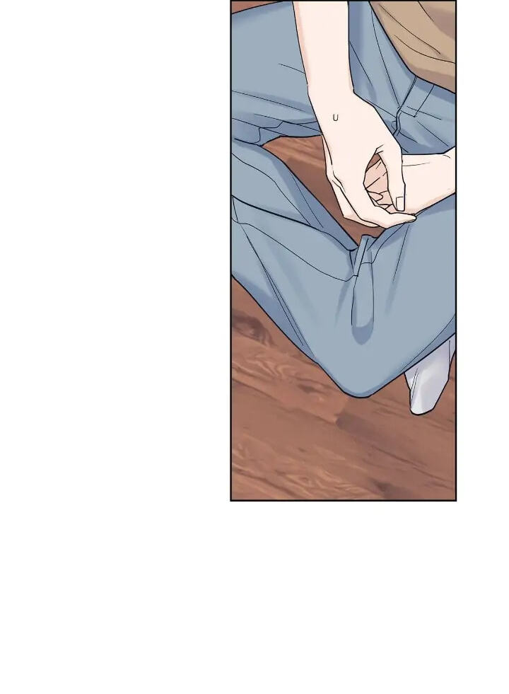 Monochrome Rumor Chapter 57 page 12 - 