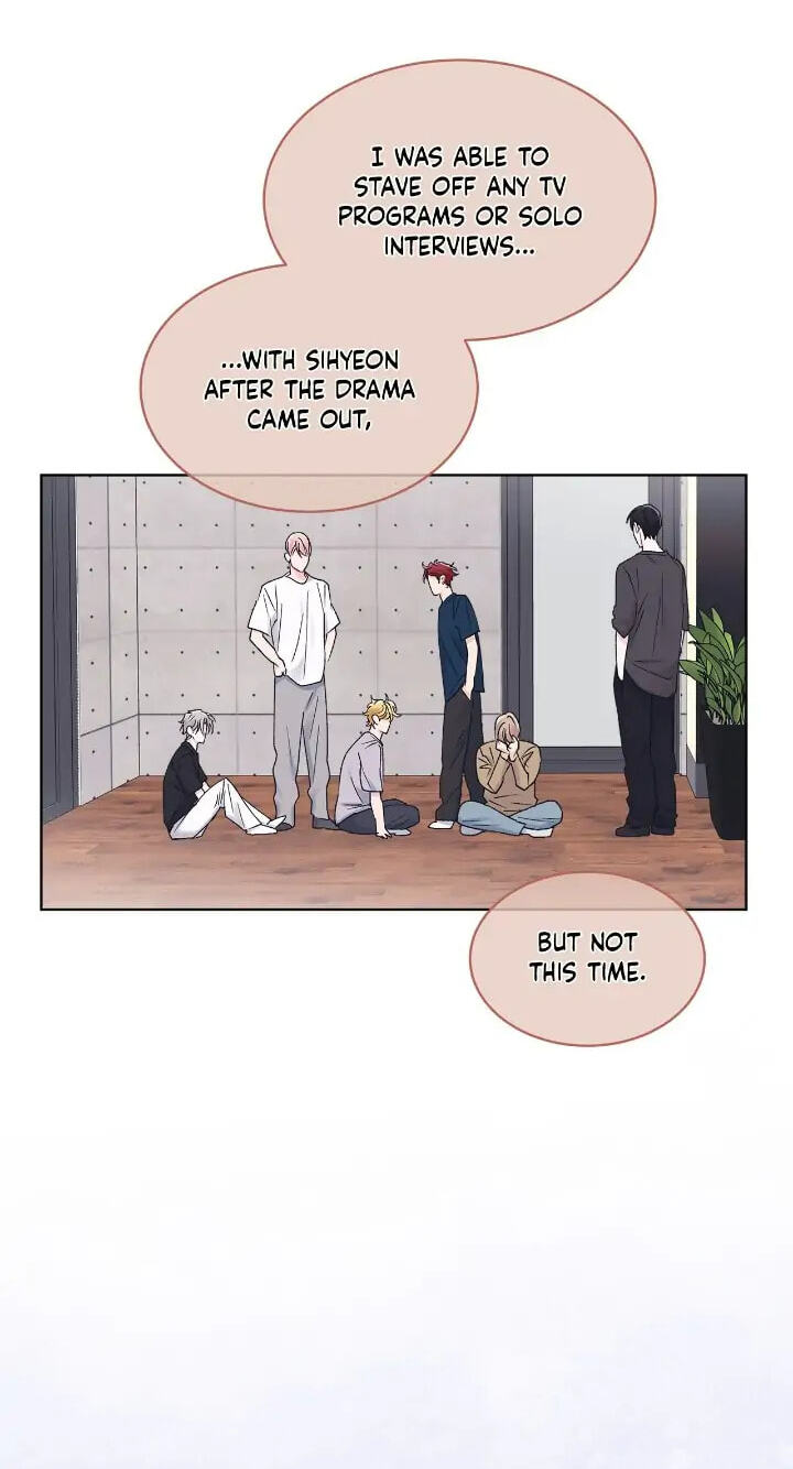 Monochrome Rumor Chapter 57 page 14 - 