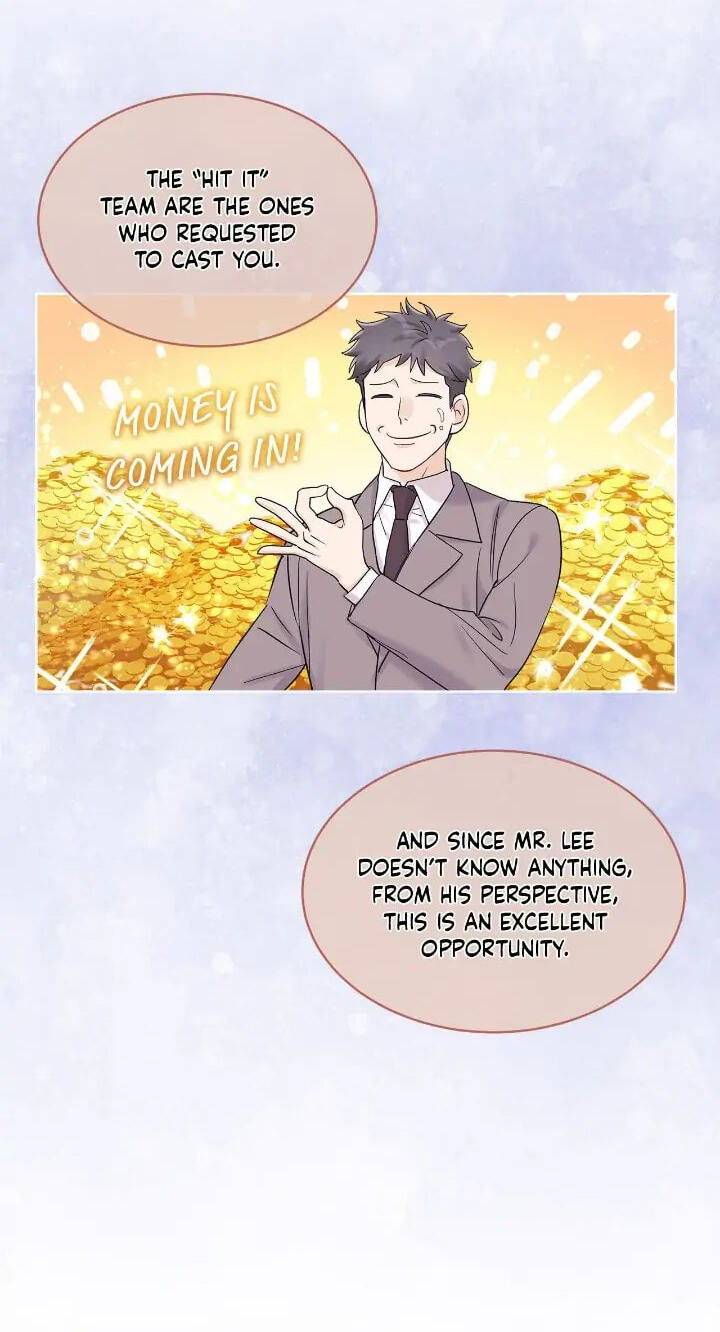 Monochrome Rumor Chapter 57 page 15 - 