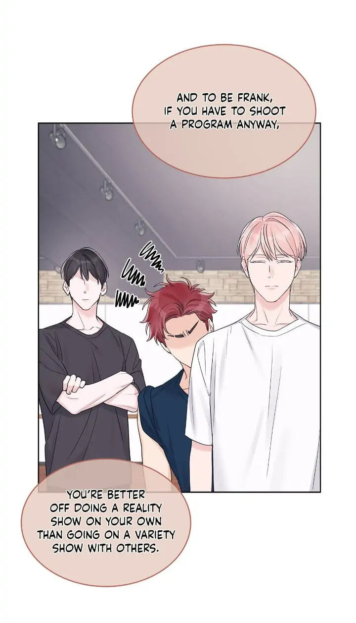 Monochrome Rumor Chapter 57 page 17 - 