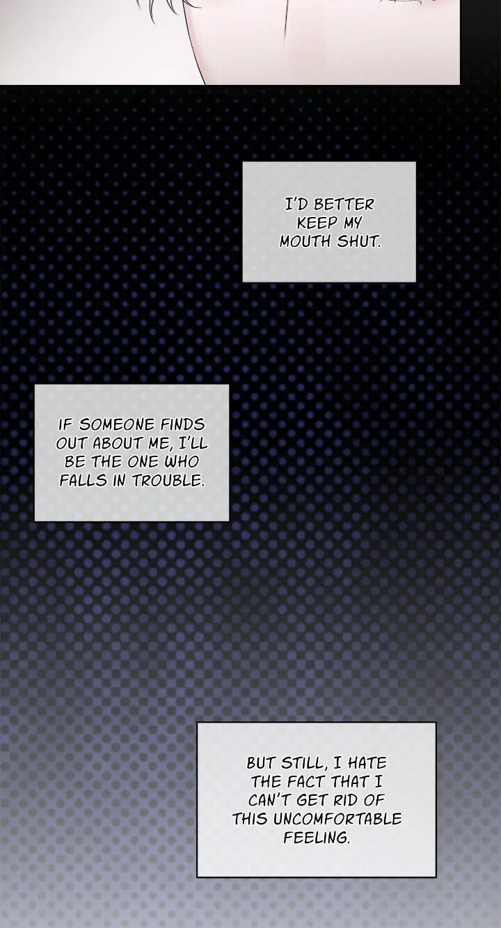 Monochrome Rumor Chapter 57 page 19 - 