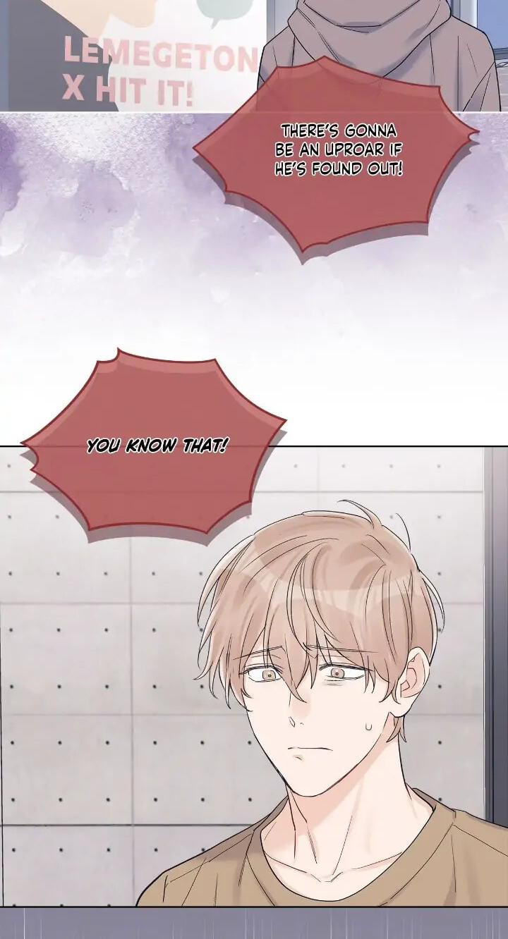 Monochrome Rumor Chapter 57 page 26 - 