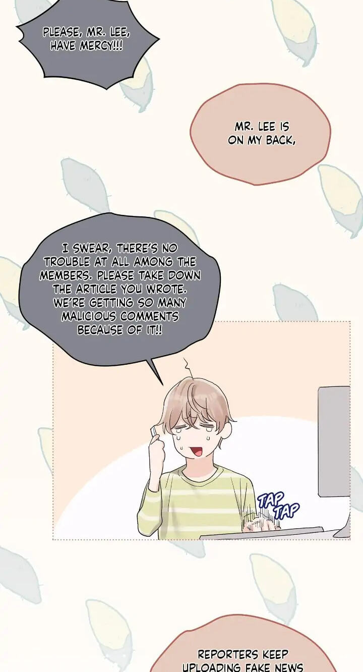 Monochrome Rumor Chapter 57 page 32 - 