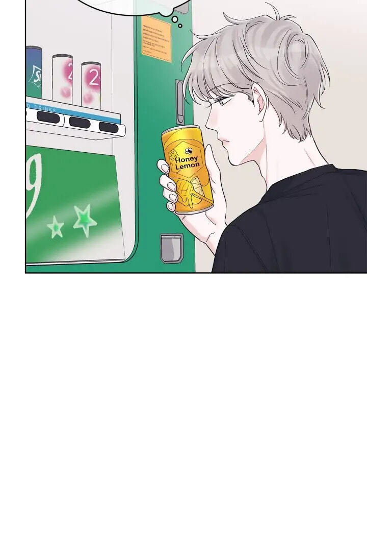 Monochrome Rumor Chapter 57 page 44 - 