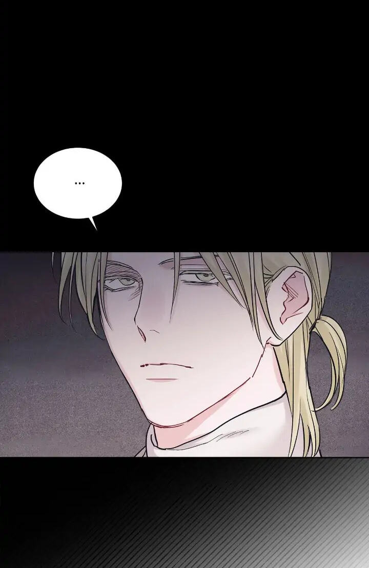 Monochrome Rumor Chapter 57 page 58 - 