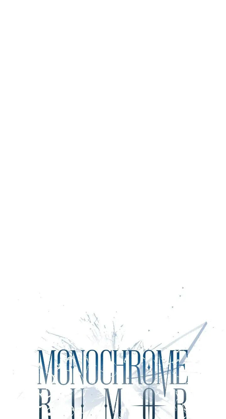 Monochrome Rumor Chapter 58 page 1 - 