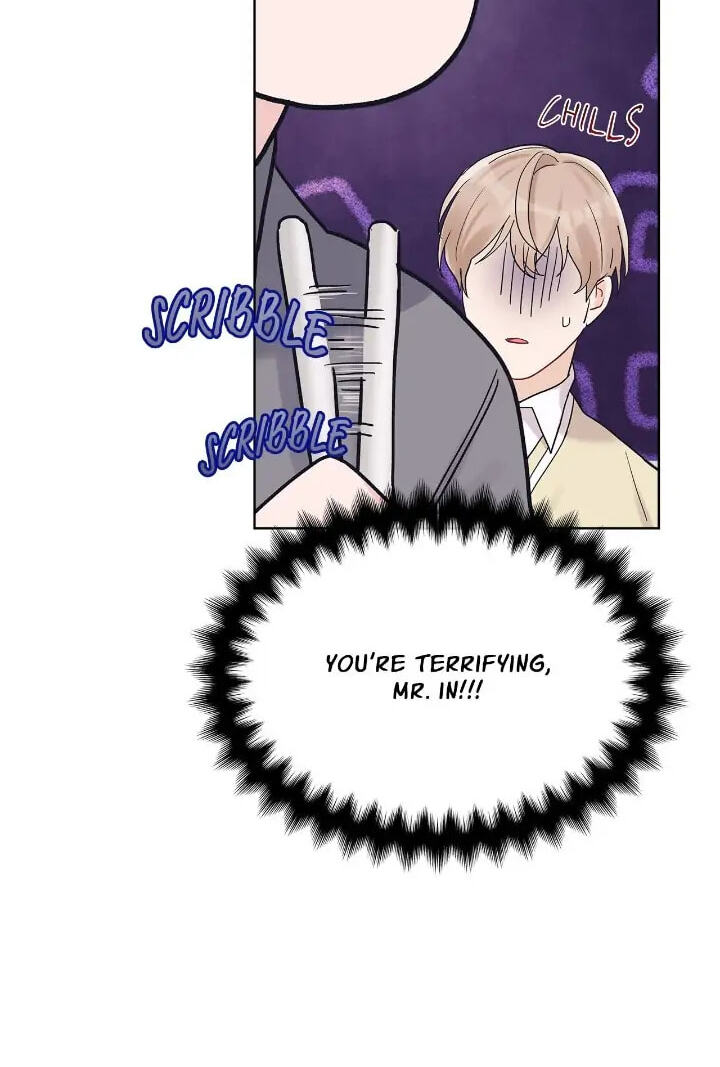 Monochrome Rumor Chapter 58 page 33 - 