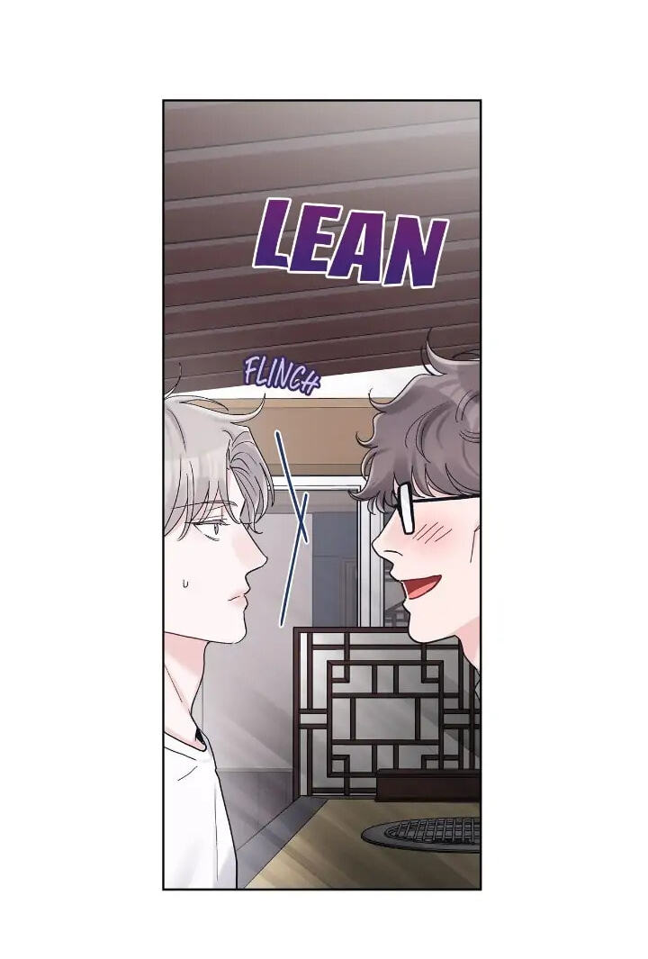 Monochrome Rumor Chapter 58 page 34 - 