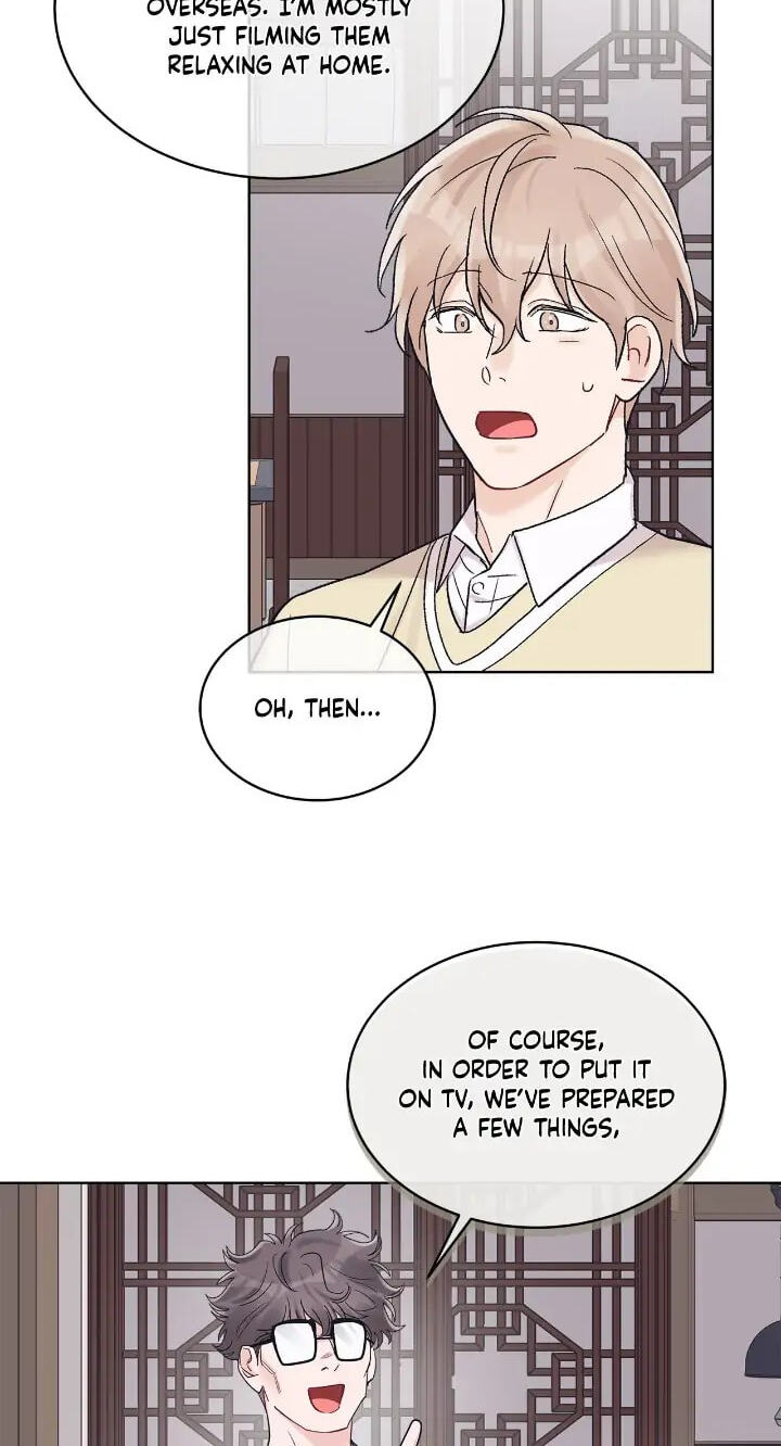 Monochrome Rumor Chapter 58 page 53 - 