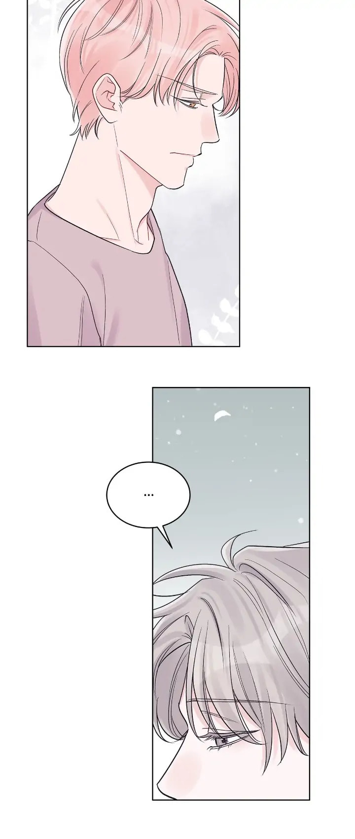 Monochrome Rumor Chapter 59 page 14 - 