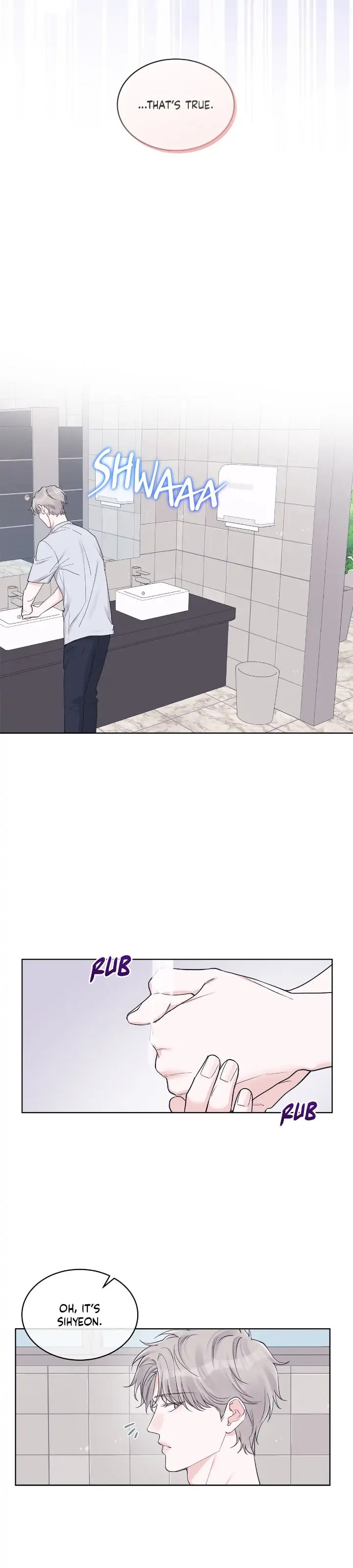 Monochrome Rumor Chapter 59 page 16 - 