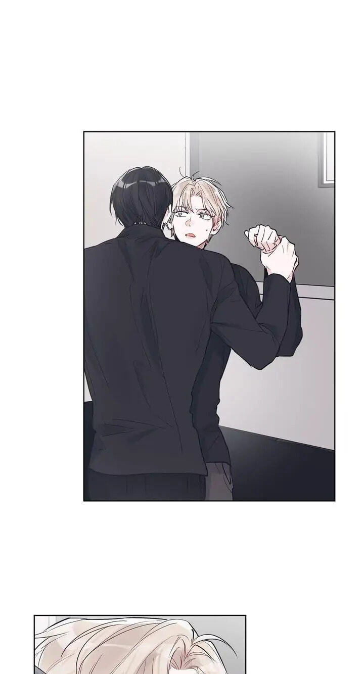 Monochrome Rumor Chapter 6 page 1 - 