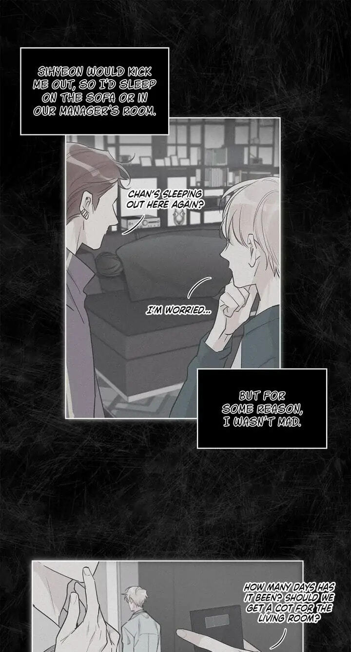 Monochrome Rumor Chapter 6 page 12 - 