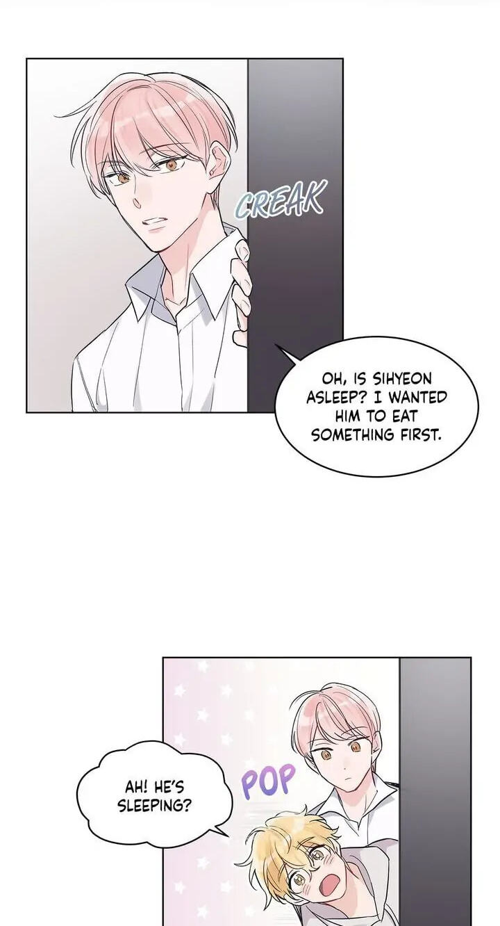 Monochrome Rumor Chapter 6 page 14 - 